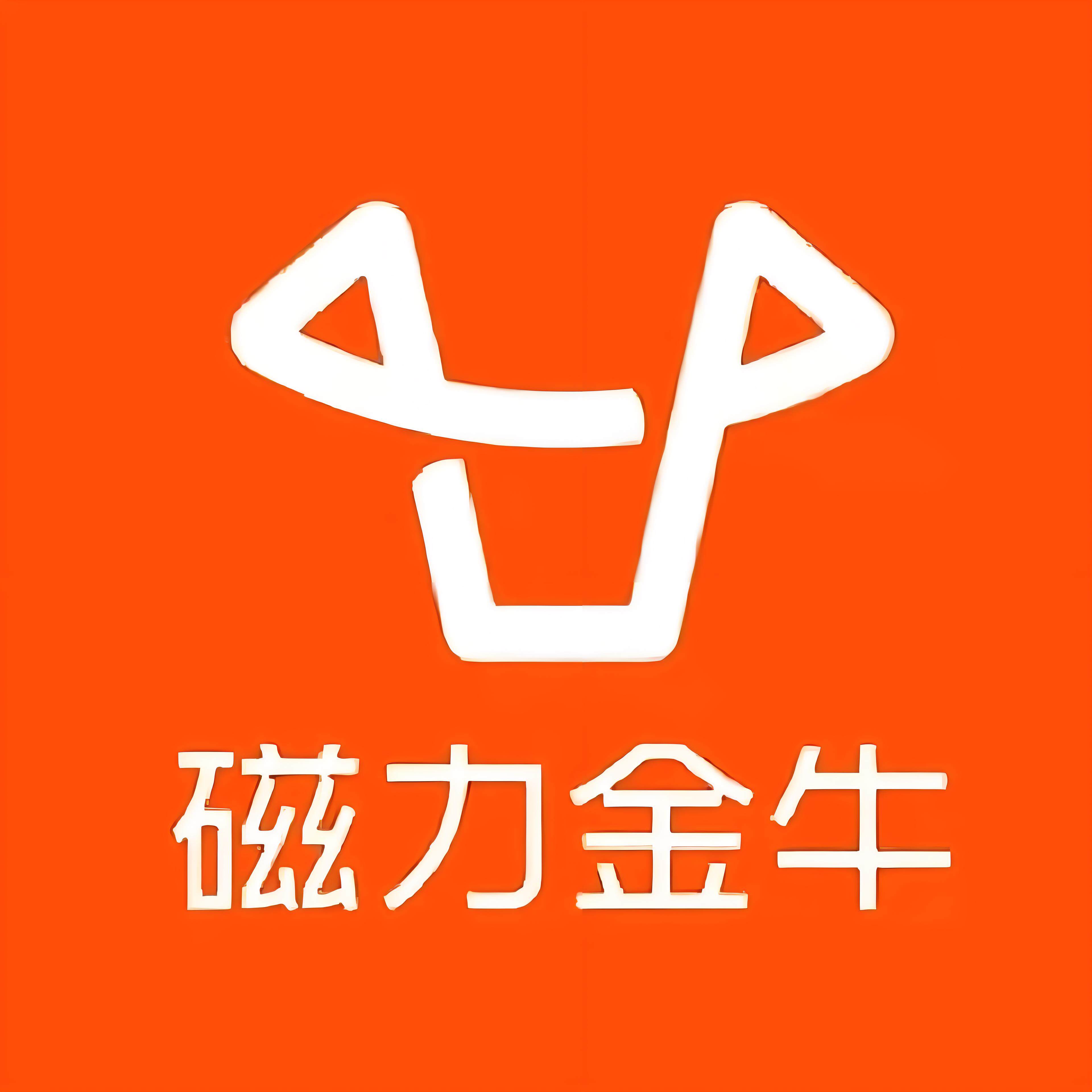 荣昌区快手广告